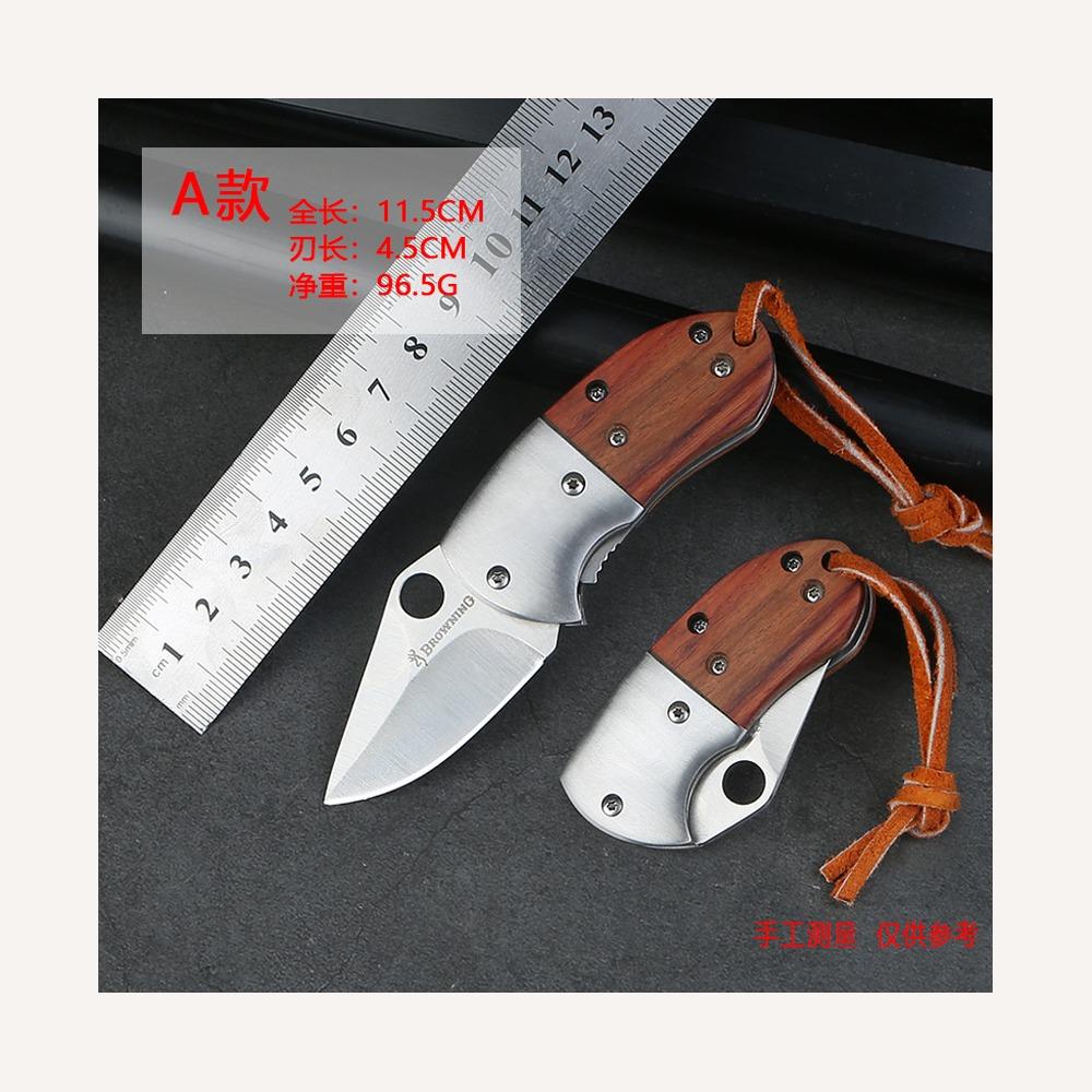 Mini Fixed-Blade Keychain Knife — 11.5cm